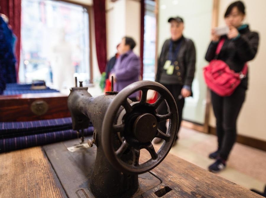 Old items from Republic of China displayed in Nanjing