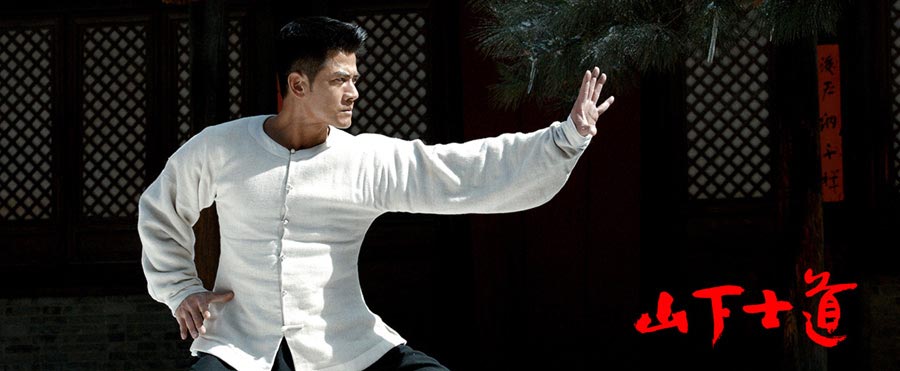 Aaron Kwok joins Chen Kaige's latest film 'The Monk'