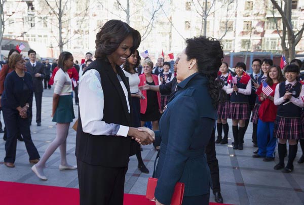 US first lady boosts cultural ties