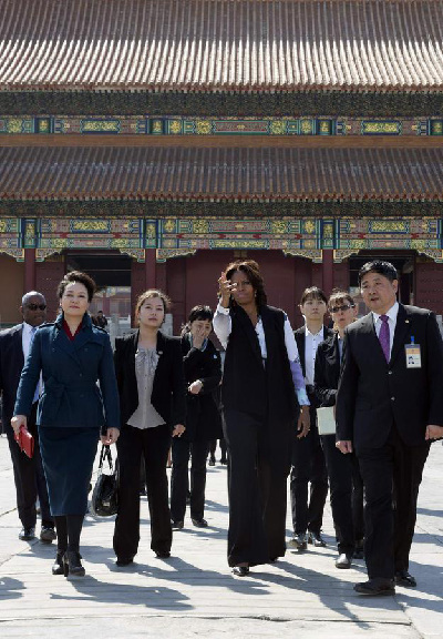 First ladies visit Forbidden City