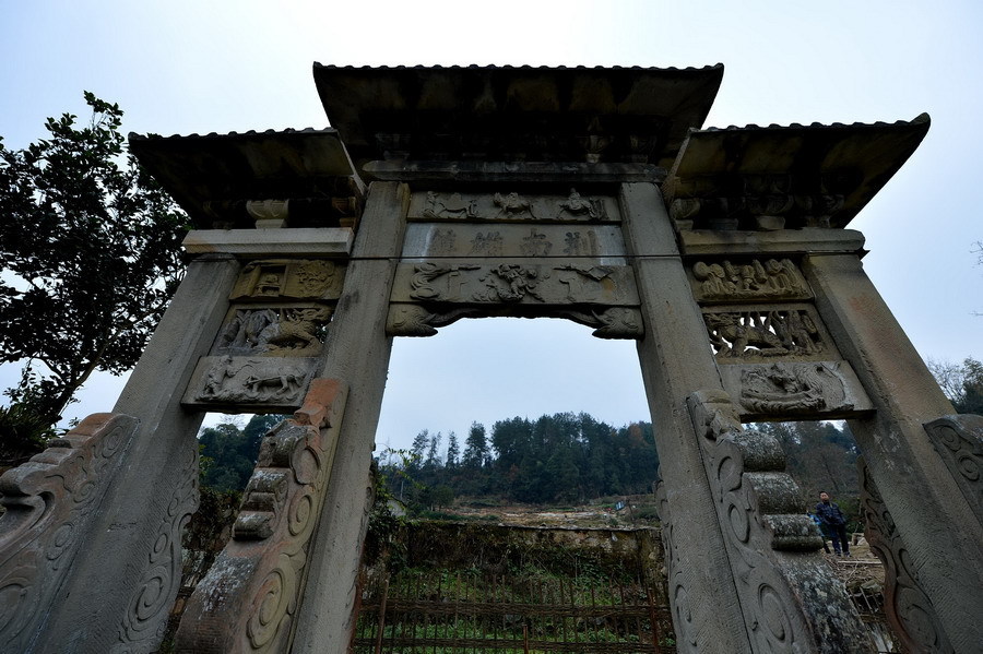 China seeks World Heritage status for Tusi Chieftain Sites