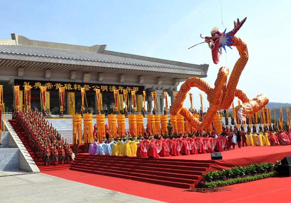 Ceremony held to honor Yellow Emperor at Huangling