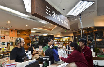 2014 London Book Fair kicks off