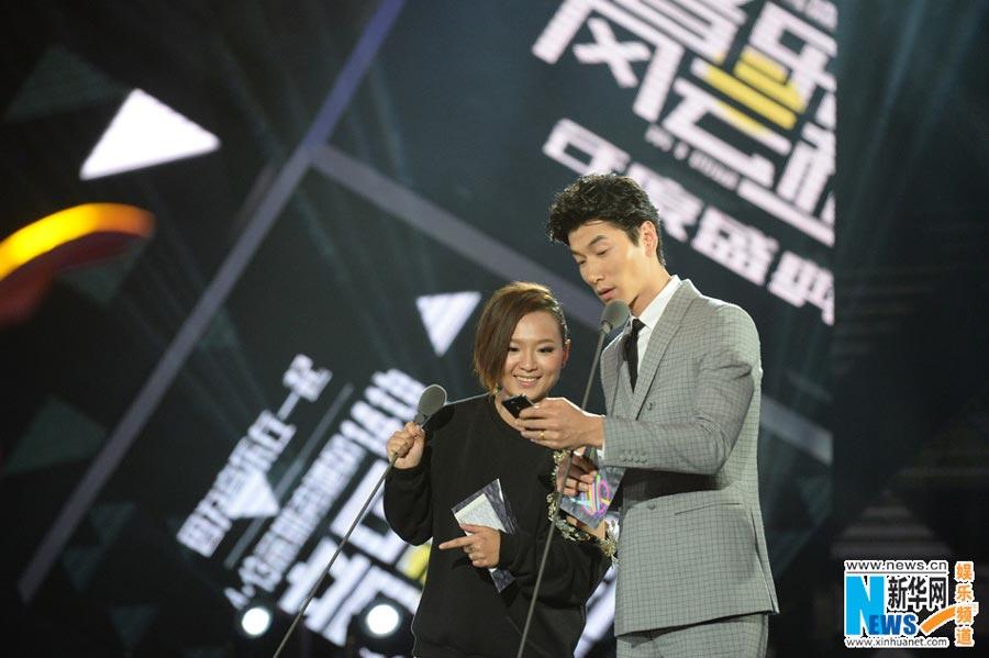 Highlights of Top Chinese Music Award