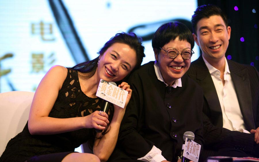Ann Hui has mixed feelings about 'Golden Era'