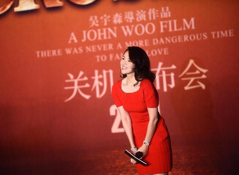 'The Crossing' wraps up in Beijing
