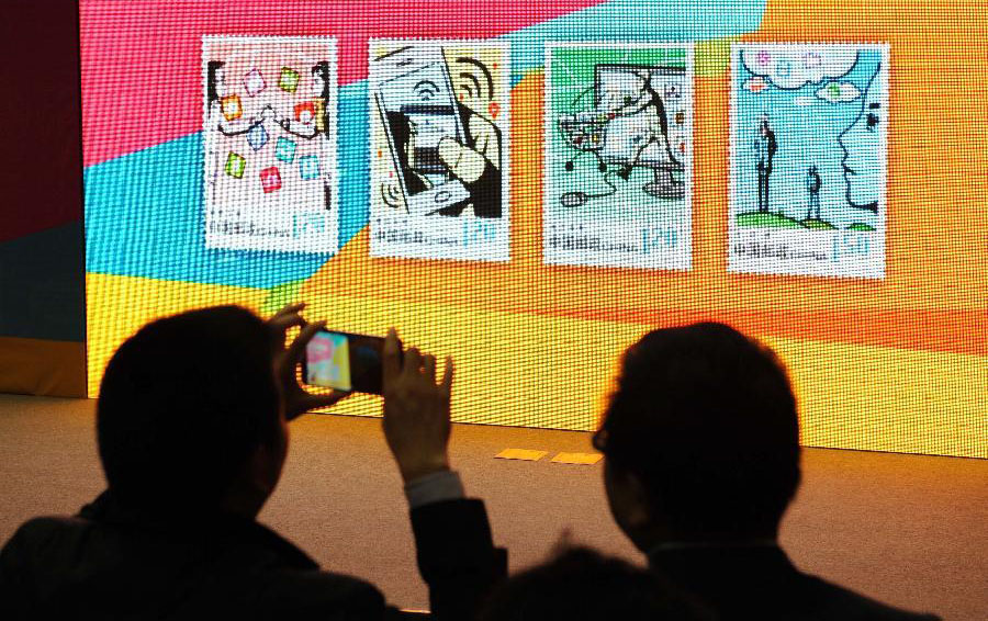 Stamps mark 20th anniversary of China's Internet era