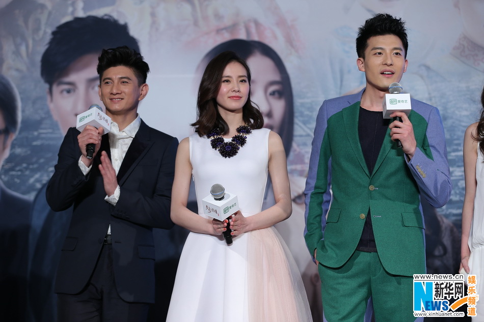 Nicky Wu and Liu Shishi promote new TV series in Beijing