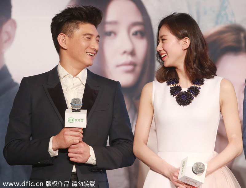 Nicky Wu and Liu Shishi promote new TV series in Beijing