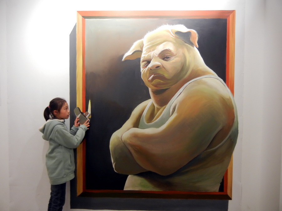 Suzhou hosts 3D Magical Art Exhibition