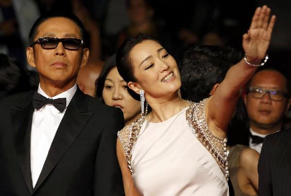 Chinese film 'Coming Home' screened in Cannes