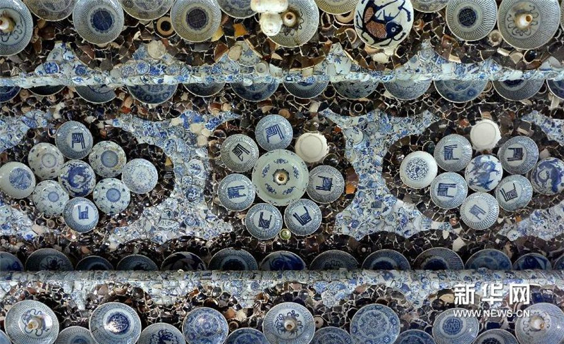 Porcelain house reveals China's past