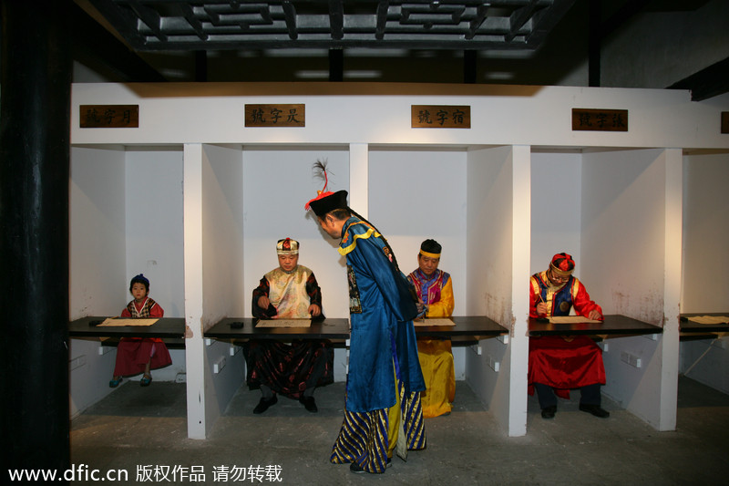 Culture insider: China's ancient g<EM>aokao</EM> system