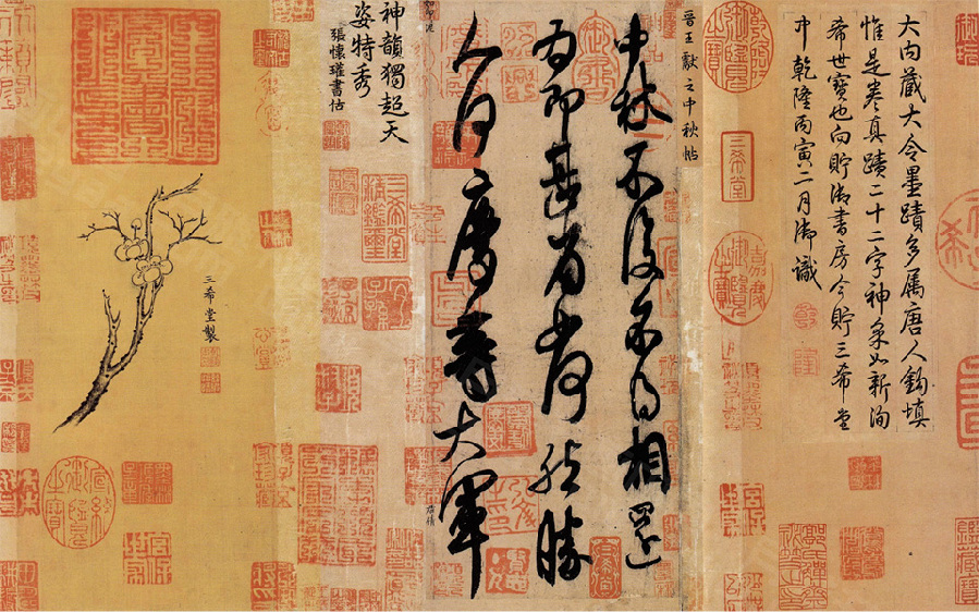 Culture insider: 10 famous works by Chinese master calligraphers