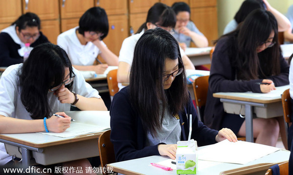 College entrance exams around the world