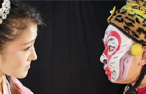 Peking opera 'Rashomon' rehearsed in Taipei