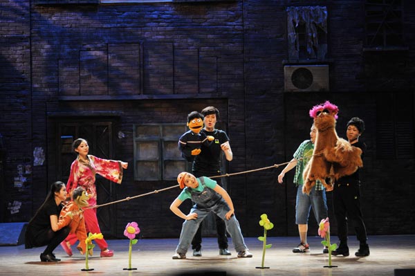 NY musical becomes completely Chinese