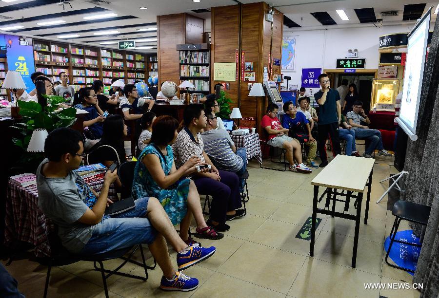 Trial of 24-hour bookstores begins in China's Xi'an