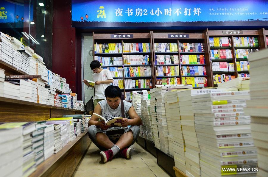 Trial of 24-hour bookstores begins in China's Xi'an