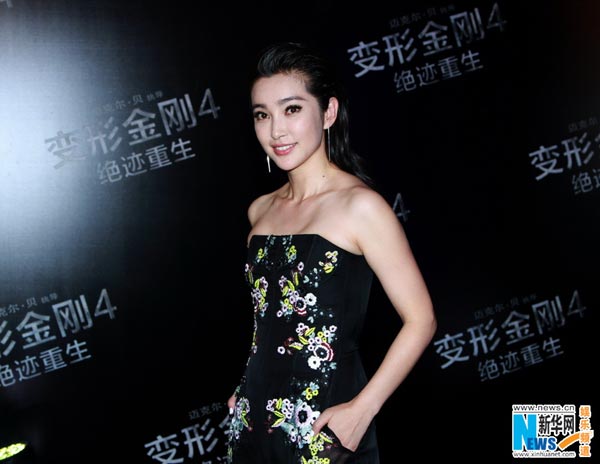 'Transformers: Age of Extinction' debuts in Beijing