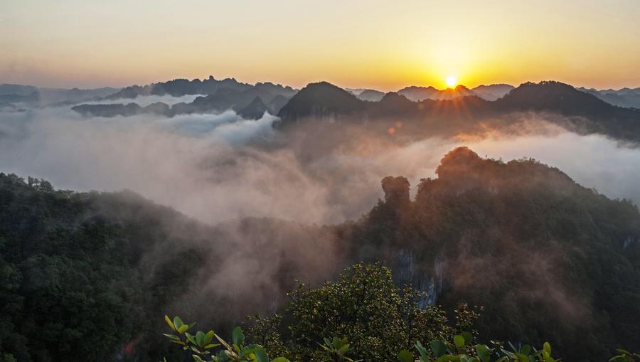 Karst landform added to World Heritage List