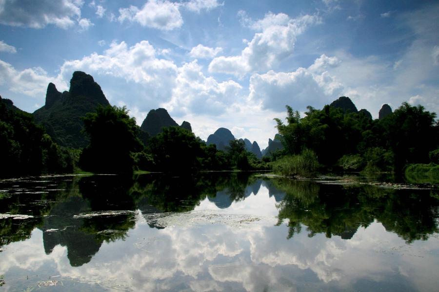 Karst landform added to World Heritage List