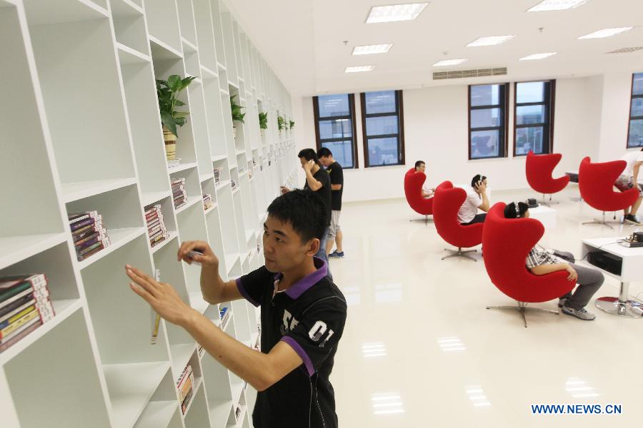 Music library opens in Wenzhou