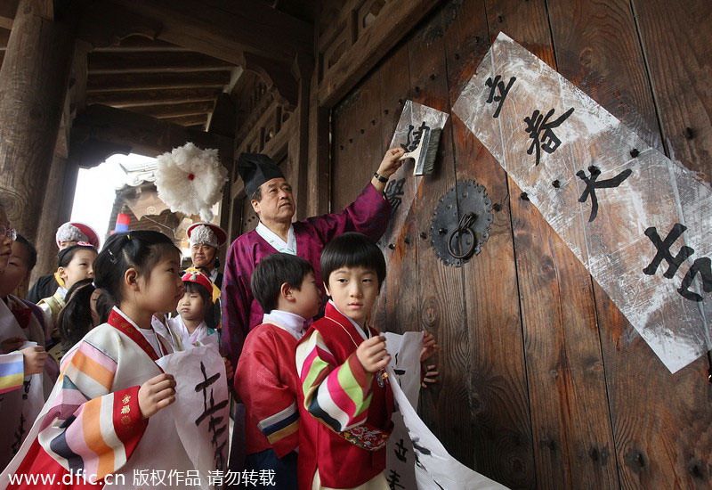 Shared characteristics between China and South Korea