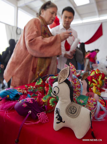 Canada opens biggest Chinese cultural festival