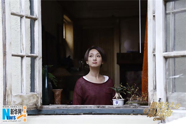 Stills of Zhou Xun's 'Tender Woman'