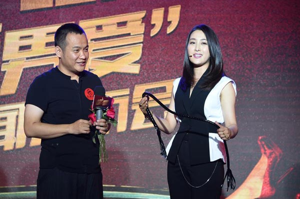 Cast members promote Ning Hao's latest film