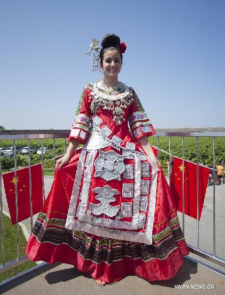 'Colorful Guizhou Exhibition' opens in Canada's Ontario