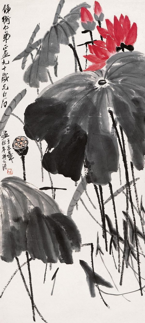 Culture Insider: Famous Chinese lotus paintings