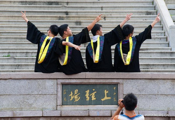 Chinese oppose tuition hikes: survey