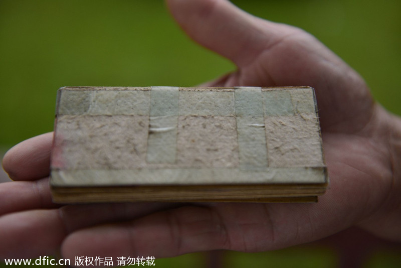 Colorful Shui script album found in Rongjiang of Guizhou