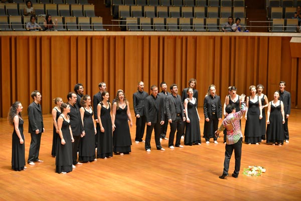 NCPA August Chorus Festival 2014 opened in Beijng