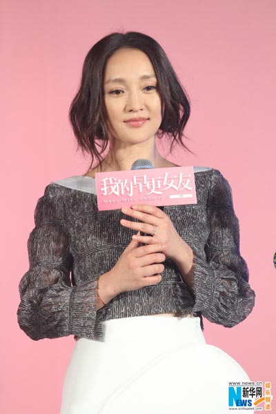 Newly-wed Zhou Xun promotes upcoming film