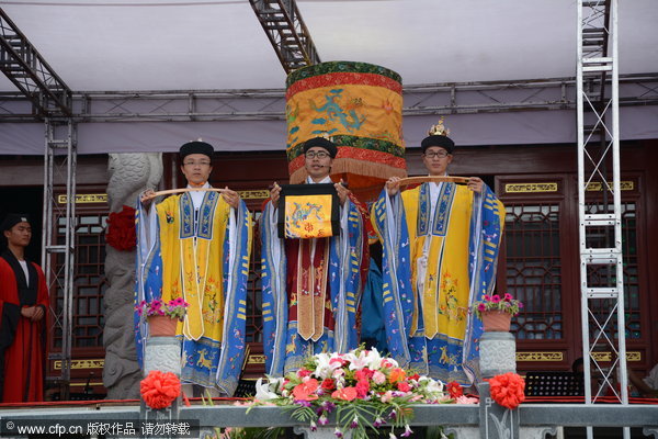 Taoism Cultural Festival opens in NE China