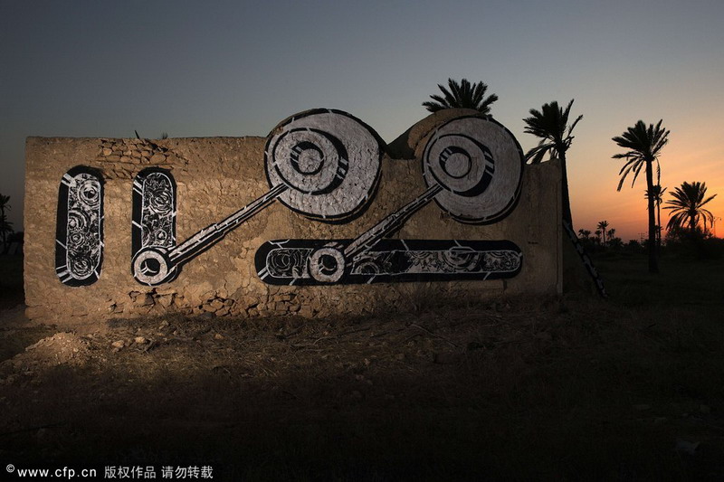 150 street artists create outdoor museum in Tunisia