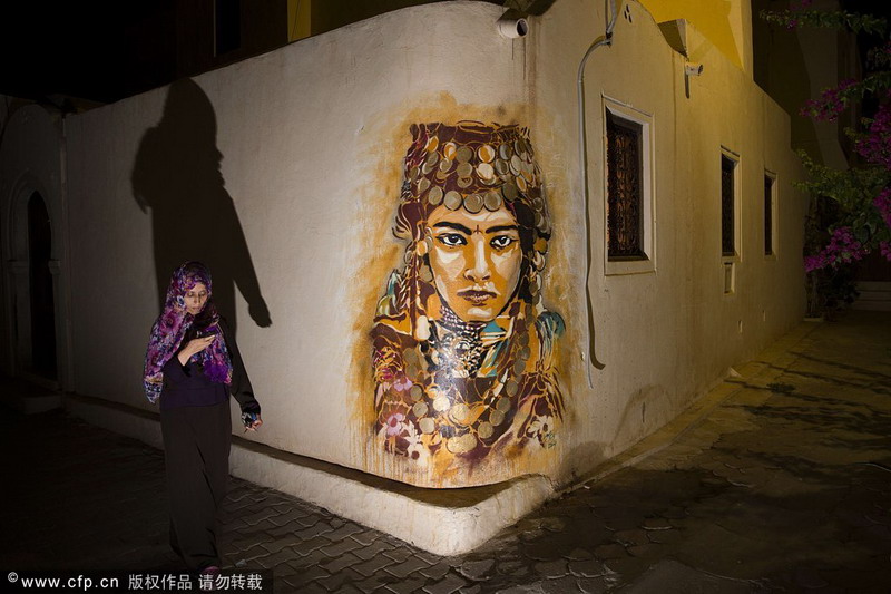 150 street artists create outdoor museum in Tunisia