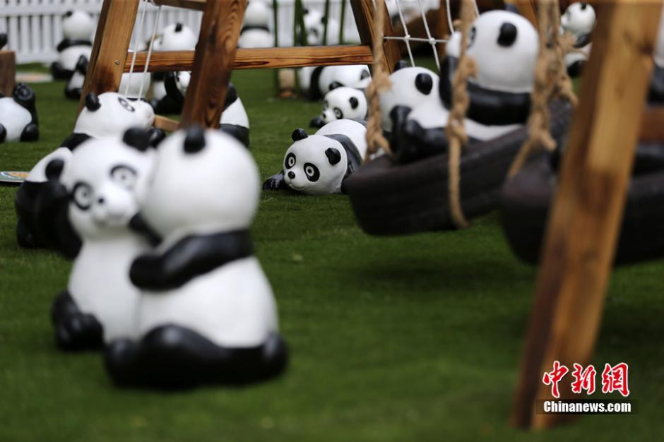 300 'Pandas' shown in Beijing