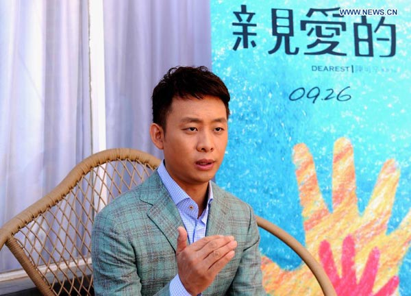 Cast of movie 'Dearest' meet press in Venice