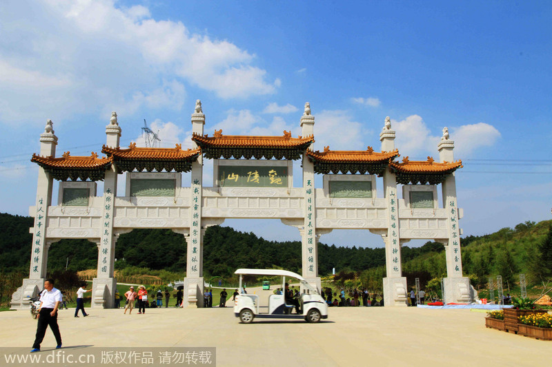 Liaoning to upgrade cemetery garden