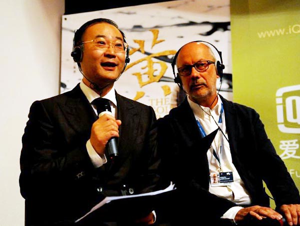 Chinese cinema forum held during Venice Film Festival