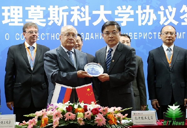 New joint Sino-Russian university to be built in Shenzhen