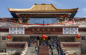 Renovation programme underway at Labrang Monastery