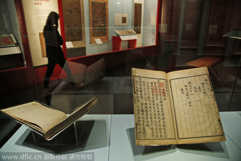 Ming Dynasty exhibition staged at British Museum