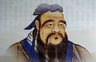 Pupils recite Lunyu to mark birth anniversary of Confucius