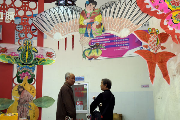 Major cultural exhibition opens