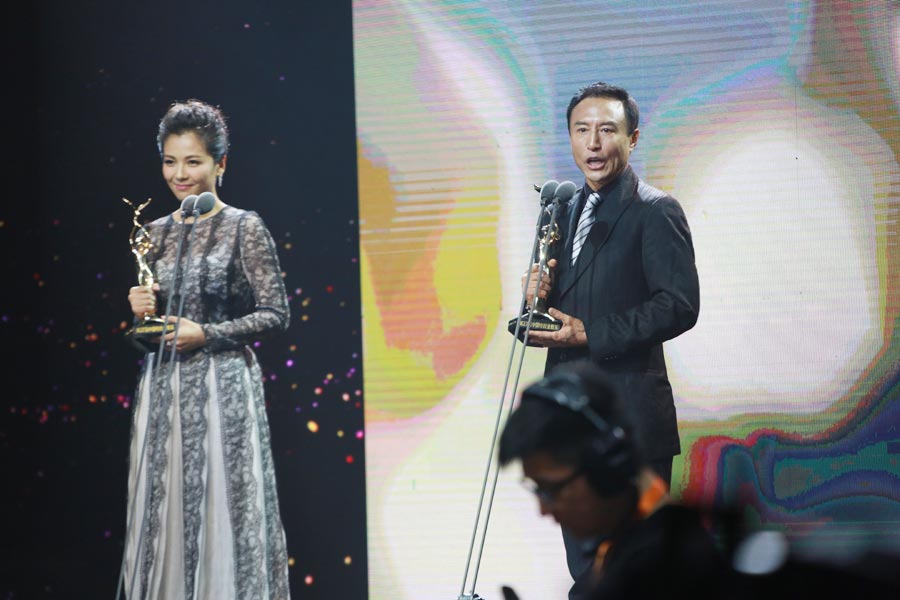 10th China Golden Eagle TV Art Festival concludes